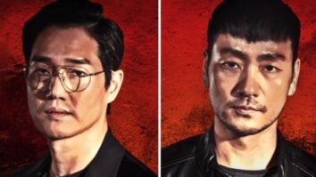 Netflix unveils Money Heist: Korea – Joint Economic Area teaser; Yoo Ji Tae plays Professor, Park Hae Soo stars as Berlin