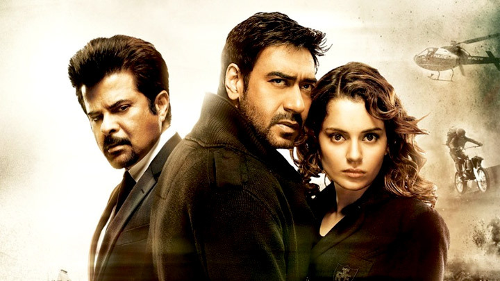 Theatrical Trailer (Tezz) Theatrical Trailer (Tezz)