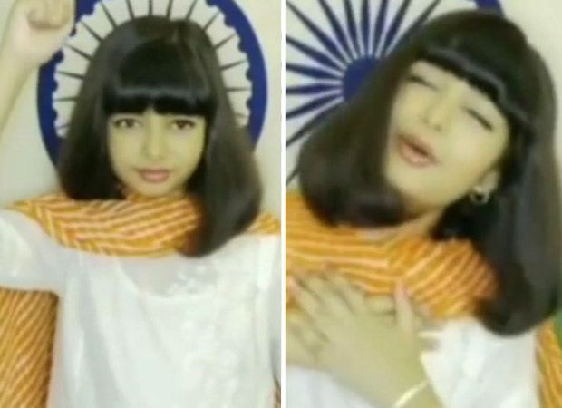Video of Aishwarya Rai Bachchan's daughter Aaradhya performing at school's event goes viral Video of Aishwarya Rai Bachchan's daughter Aaradhya performing at school's event goes viral