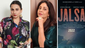 Vidya Balan and Shefali Shah starrer Jalsa to release digitally on Amazon Prime Video