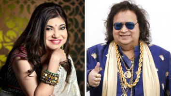 “I will miss Bappida, the great legendary composer, but I will miss my loving sweet Dada even more”, says Alka Yagnik on the demise of Bappi Lahiri