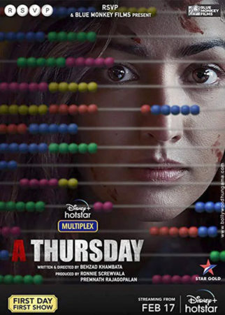 First Look Of A Thursday