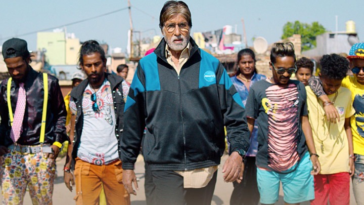 Jhund: Aaya Ye Jhund Hai (Video) | Amitabh Bachchan Jhund: Aaya Ye Jhund Hai (Video) | Amitabh Bachchan