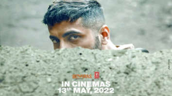 First Look Of Anek
