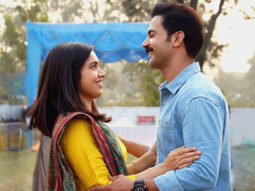 Badhaai Do Box Office Day 1: Rajkummar Rao – Bhumi Pednekar starrer opens at Rs. 1.65 crore