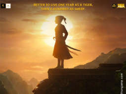 First Look Of Bal Shivaji