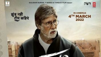 First Look Of Jhund