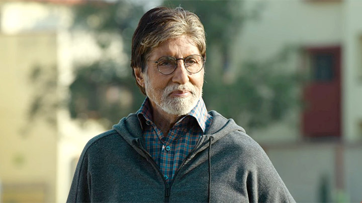 Jhund (Trailer) | Amitabh Bachchan Jhund (Trailer) | Amitabh Bachchan