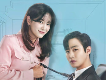 Korean drama A Business Proposal starring Ahn Hyo Seop and Kim Sejeong premiere postponed by a week due to COVID-19 Korean drama A Business Proposal starring Ahn Hyo Seop and Kim Sejeong premiere postponed by a week due to COVID-19