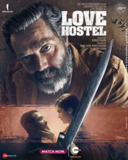 First Look Of The Movie Love Hostel