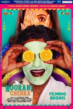 First Look Of Noorani Chehra