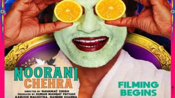 First Look Of Noorani Chehra