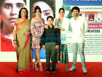 Photos: Sai Tamhankar, Amruta Khanvilkar, Neena Kulkarni and Gaurav Ghatnekar snapped at Pondicherry trailer launch at Pondicherry Cafe, BKC