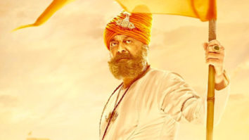 Prithviraj: Sanjay Dutt as Kaka Kanha | Motion Poster | Akshay Kumar | Manushi Chhillar | Sonu Sood