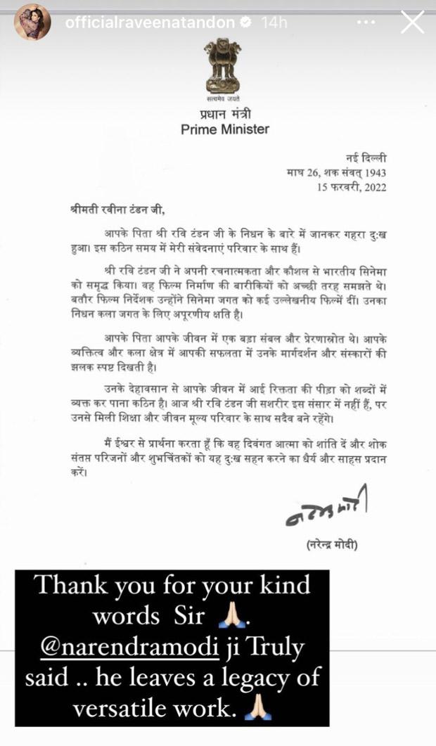 Raveena Tandon shares PM Narendra Modi's condolence letter following father's death: 'Thank you for your kind words Sir'