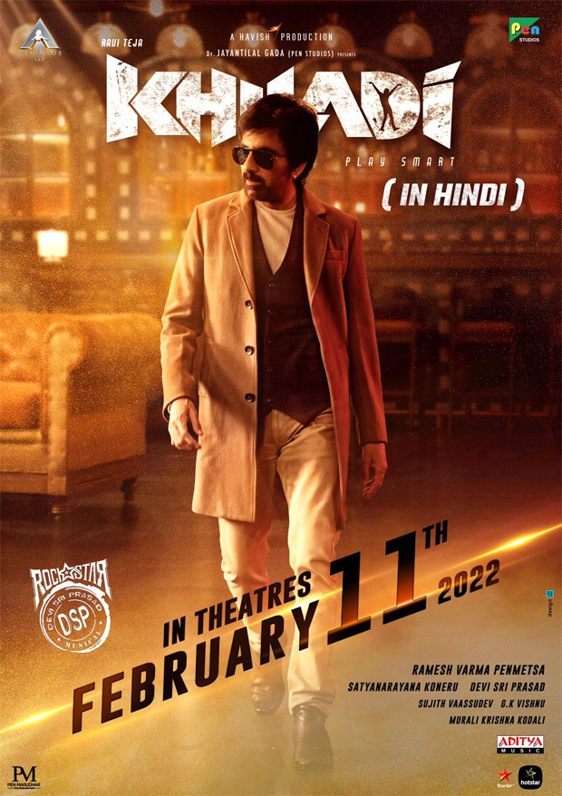 Ravi Teja starrer Khiladi to release in Hindi on February 11, 2022