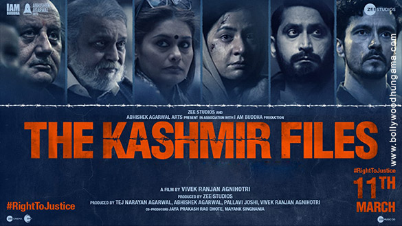 the kashmir files 5