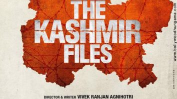 First Look Of The Kashmir Files