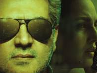 First Look Of The Movie Valimai
