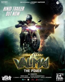 First Look Of Valimai
