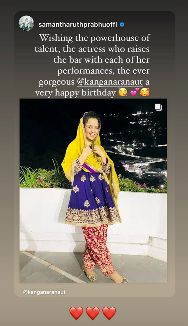 Samantha Ruth Prabhu wishes Kangana Ranaut on her birthday; calls her a ‘powerhouse of talent’