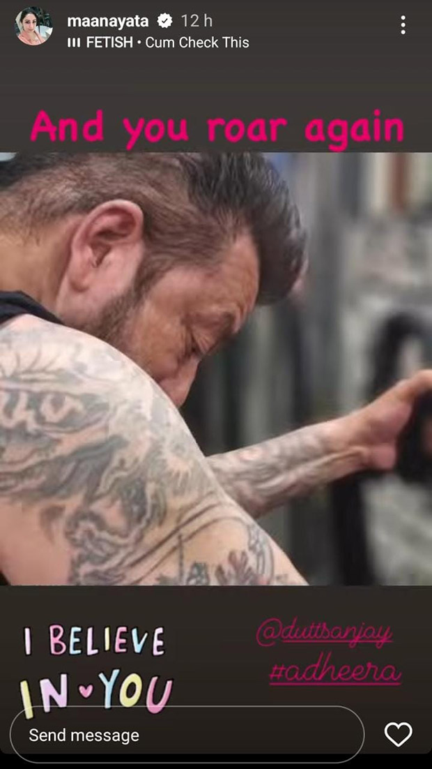"And you roar again," says Sanjay Dutt's wife Manyata Dutt while sharing a glimpse of his preparation of the role of 'Adheera' from KGF 2