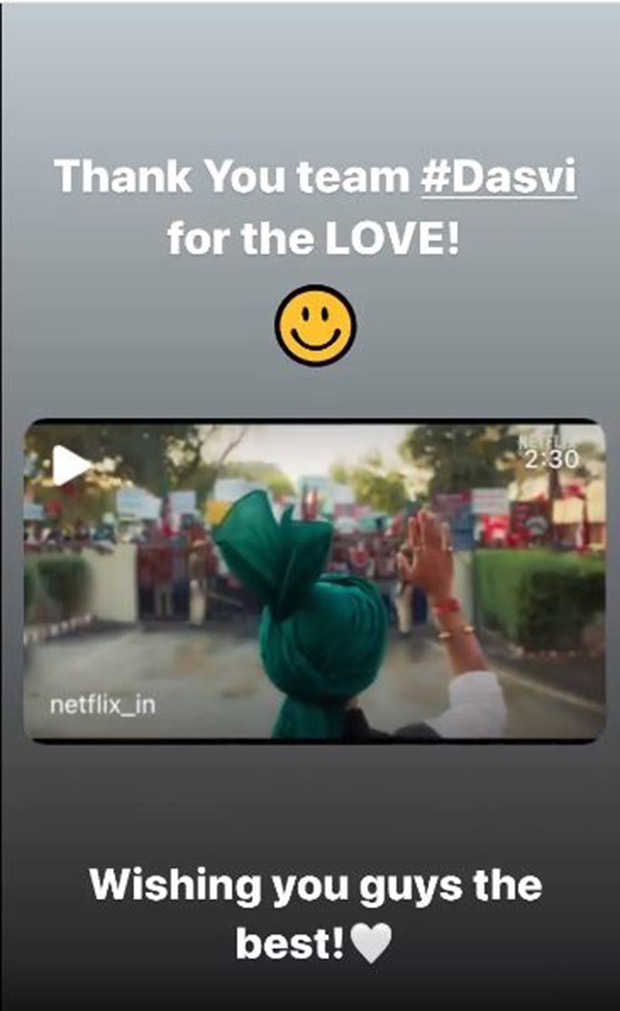Deepika Padukone reacts to Abhishek Bachchan's, "Everyone Loves Deepika" comment in Dasvi trailer