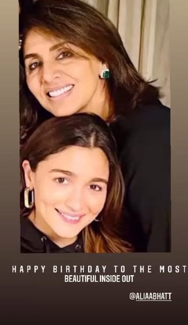Alia Bhatt receives special birthday wish from Ranbir Kapoor's mother Neetu Kapoor Alia Bhatt receives special birthday wish from Ranbir Kapoor's mother Neetu Kapoor