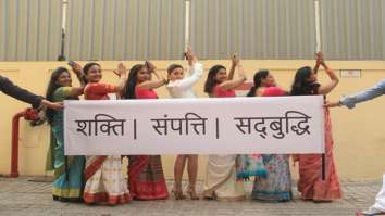 Alia Bhatt does the signature pose women at the special screening of Gangubai Kathiawadi on International Women’s Day 2022 