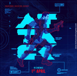 First Look Of Attack - Part I