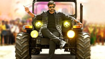 Chiranjeevi’s first look from Bholaa Shankar unveiled on the auspicious occasion of Mahashivratri Chiranjeevi’s first look from Bholaa Shankar unveiled on the auspicious occasion of Mahashivratri