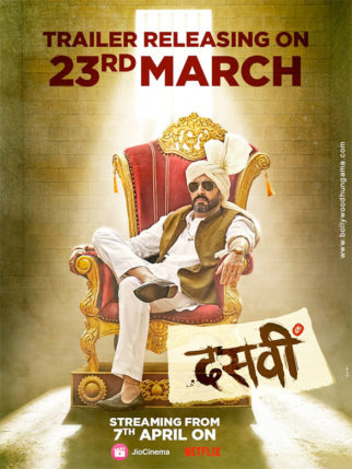 First Look Of The Movie Dasvi