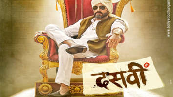 First Look Of The Movie Dasvi