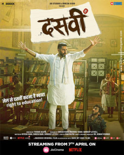 First Look Of The Movie Dasvi