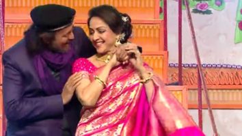 Dream Girl Hema Malini on Hunarbaaz | Mithun Chakraborty | Karan Johar