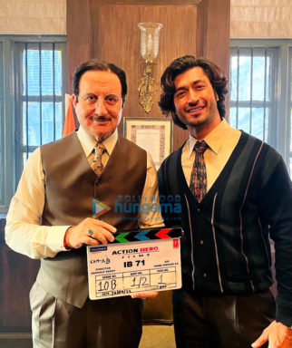 On The Sets Of The Movie IB 71