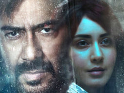 Inaam | Hotstar Specials Rudra | Ajay Devgn | Ananya Birla | DisneyPlus Hotstar