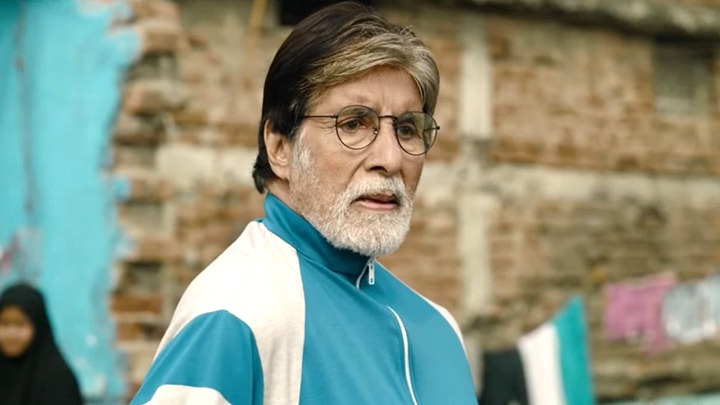 “Is Gandagi Ko” Jhund (Dialogue Promo 4) Amitabh Bachchan “Is Gandagi Ko” Jhund (Dialogue Promo 4) Amitabh Bachchan