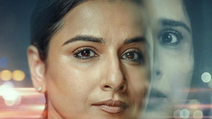 Jalsa: Official Teaser | Vidya Balan, Shefali Shah