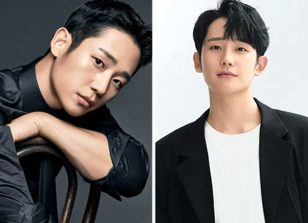 Jung Hae In, Youn Yuh Jung and Son Ye Jin in talks to join Kang Ha Neul in upcoming drama Trees Die on Their Feet