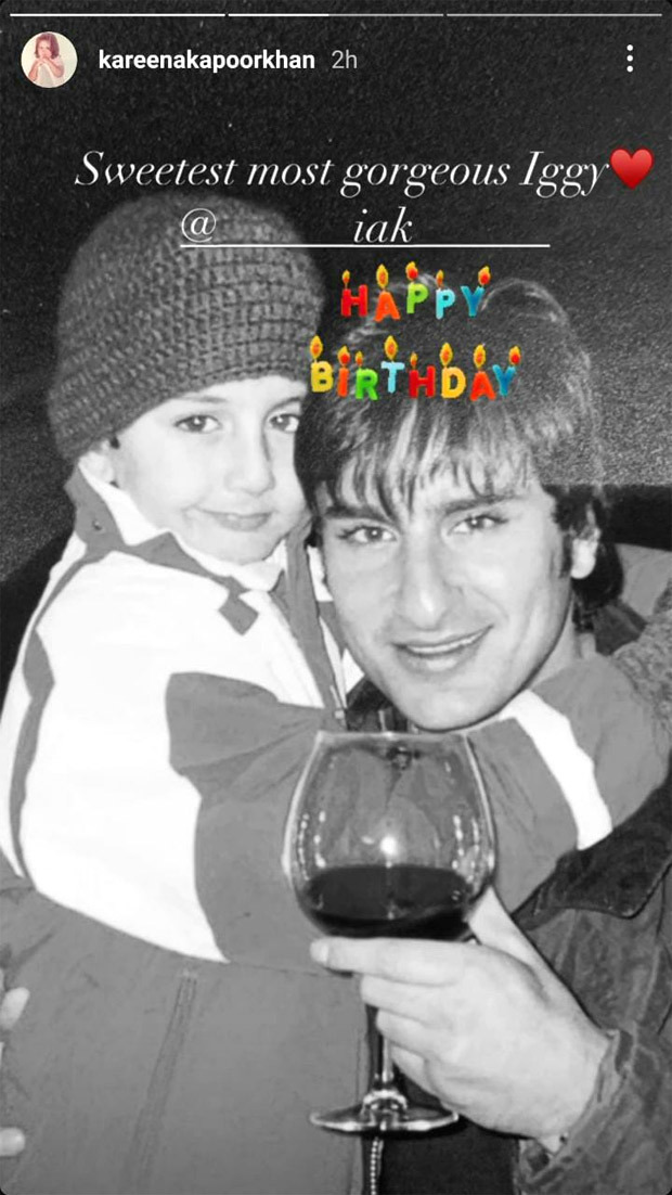 Kareena Kapoor Khan wishes 'sweetest gorgeous Iggy' Ibrahim Ali Khan on his 21st birthday with throwback photo with Saif Ali Khan 