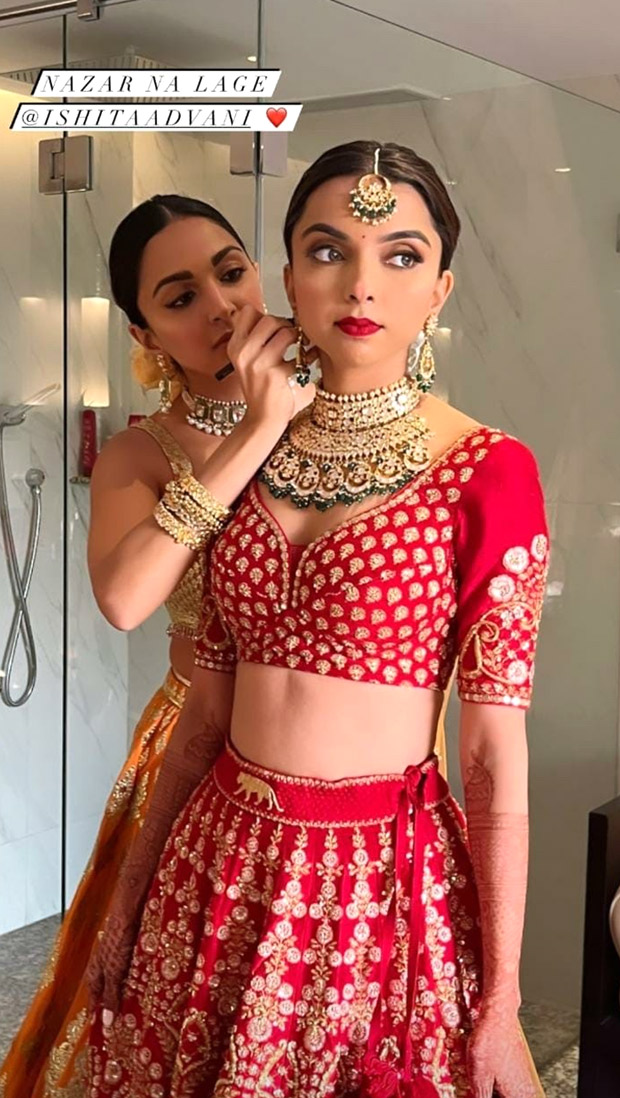 Kiara Advani applies 'nazar ka tika' on her sister Ishita Advani as the latter gets married, see gorgeous photos