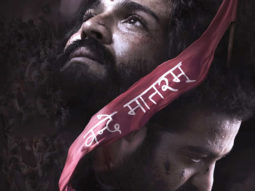 RRR Box Office: Film collects 9.26 mil. USD [Rs. 65.09 cr.] at the North America box office in its opening weekend