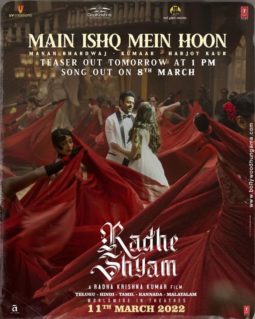 First Look Of Radhe Shyam