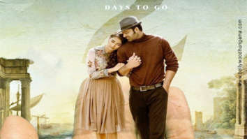 First Look Of The Movie Radhe Shyam