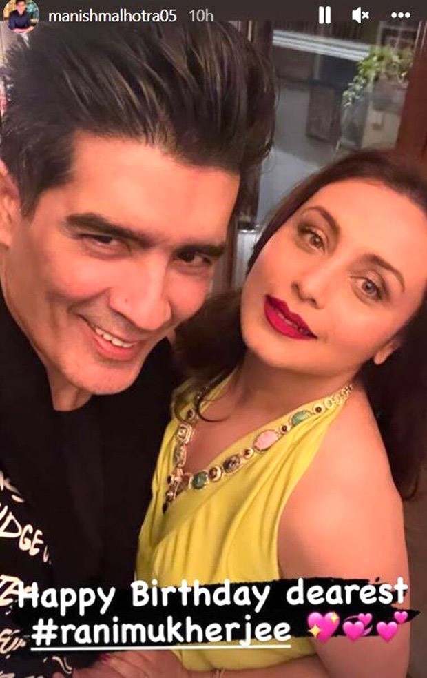 Rani Mukerji celebrates her 44th birthday with Karan Johar, Manish Malhotra, Anil Kapoor, Vaibhavi Merchant after making rare appearance with Aditya Chopra, see photos Rani Mukerji celebrates her 44th birthday with Karan Johar, Manish Malhotra, Anil Kapoor, Vaibhavi Merchant after making rare appearance with Aditya Chopra, see photos