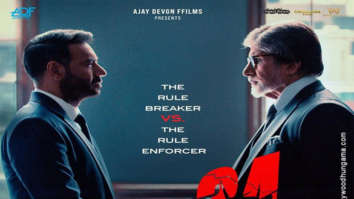 First Look Of The Movie Runway 34