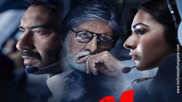 First Look of the Movie The Runway 34