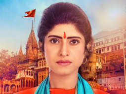 First Look of the Movie The Conversion