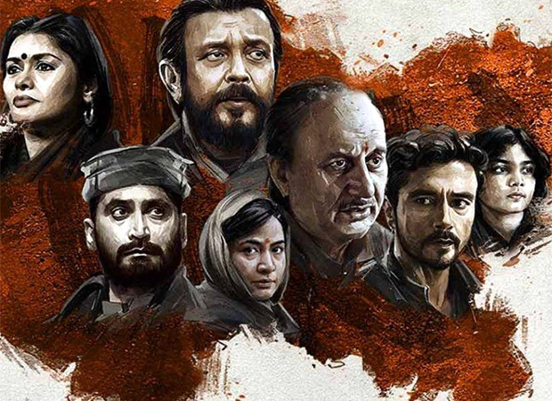 The Kashmir Files Box Office Collections: The Kashmir Files beats Sooryavanshi; becomes highest 1st Wednesday gross post pandemic The Kashmir Files Box Office Collections: The Kashmir Files beats Sooryavanshi; becomes highest 1st Wednesday gross post pandemic